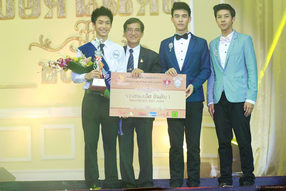 รองเดือน 1 - น้องเบนซ์ คณะแพทยศาสตร์