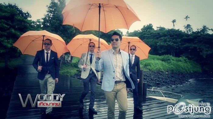 Luu Brothers แฝดสามหล่อล่ำ ใน วู้ดดี้ เกิดมาคุย