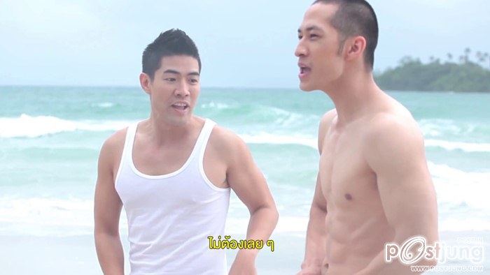 เก็บอาการหน่อยนั่ง วู๊ดดี๊