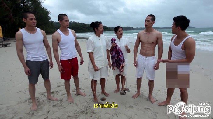 Luu Brothers แฝดสามหล่อล่ำ ใน วู้ดดี้ เกิดมาคุย