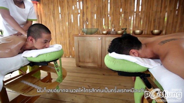Luu Brothers แฝดสามหล่อล่ำ ใน วู้ดดี้ เกิดมาคุย