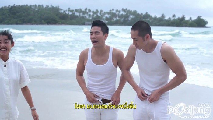 Luu Brothers แฝดสามหล่อล่ำ ใน วู้ดดี้ เกิดมาคุย