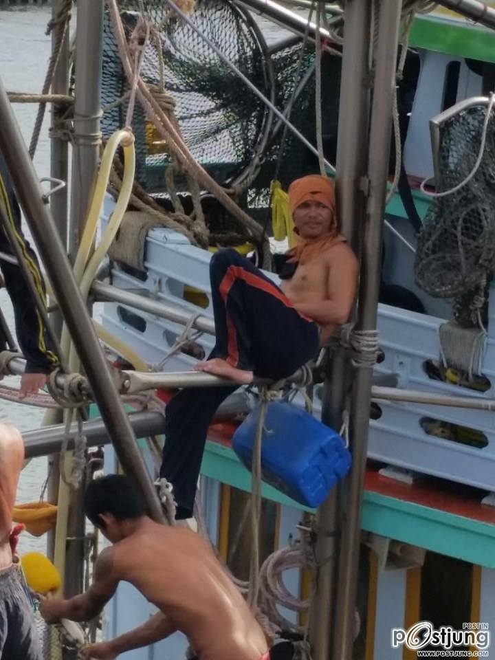 ไปจับปลากัน