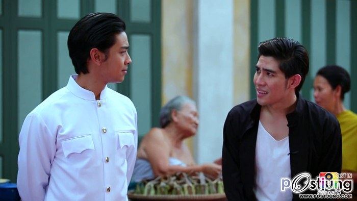 คุณกล้าแทงเบาๆอย่างนี้ มันจะใช้ได้หรอครับ
