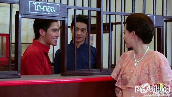 คุณกล้าแทงเบาๆอย่างนี้ มันจะใช้ได้หรอครับ