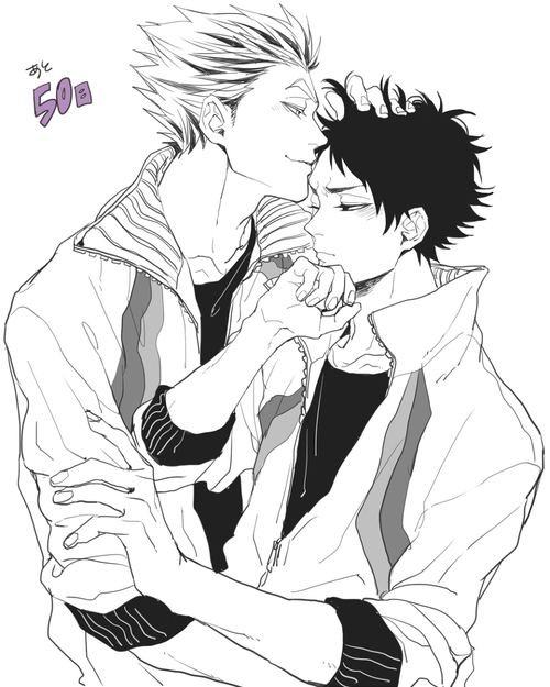 YAOI 284