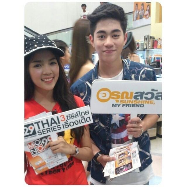กัน Evo Nine กับละครเรื่องแรก อรุณสวัสดิ์