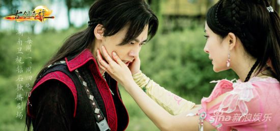 มหัศจรรย์กระบี่จ้าวพิภพ 《古剑奇谭》Ancient Sword Fantasy 2013 part111