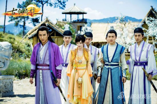 มหัศจรรย์กระบี่จ้าวพิภพ 《古剑奇谭》Ancient Sword Fantasy 2013 part111