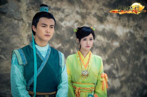 มหัศจรรย์กระบี่จ้าวพิภพ 《古剑奇谭》Ancient Sword Fantasy 2013 part111