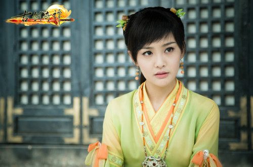 มหัศจรรย์กระบี่จ้าวพิภพ 《古剑奇谭》Ancient Sword Fantasy 2013 part111