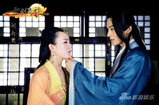 มหัศจรรย์กระบี่จ้าวพิภพ 《古剑奇谭》Ancient Sword Fantasy 2013 part111