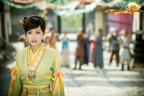 มหัศจรรย์กระบี่จ้าวพิภพ 《古剑奇谭》Ancient Sword Fantasy 2013 part111