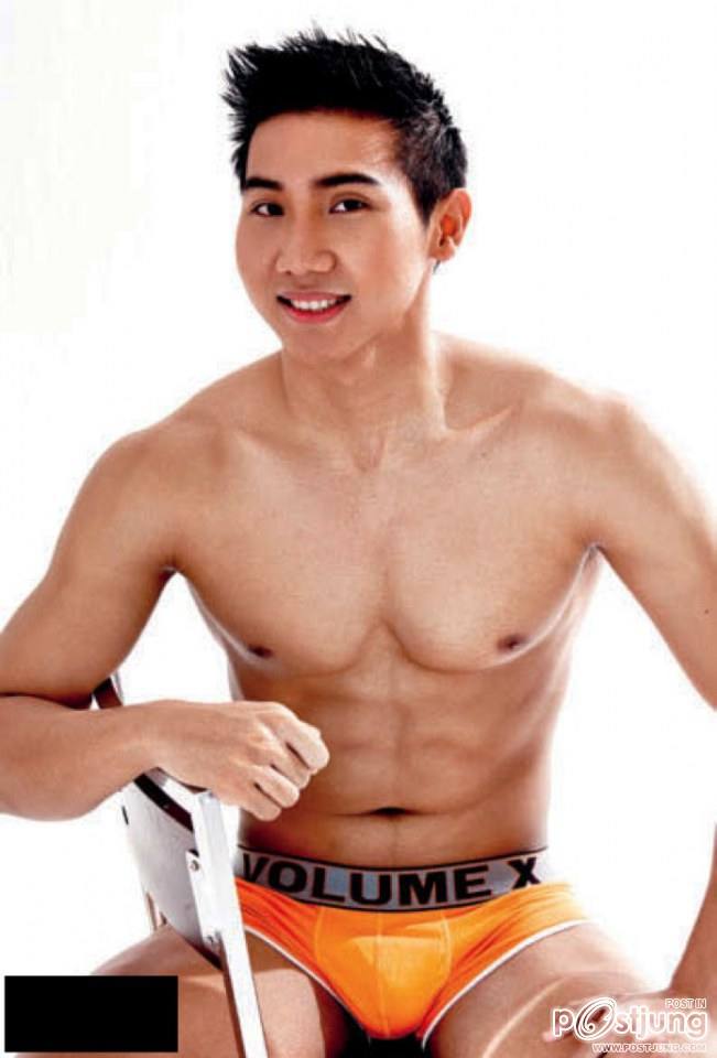 แมน & เอิร์ธ