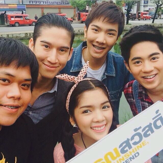 วิว ณัฐริกา เฝ้าด่าน นางเอกละคร อรุณสวัสดิ์