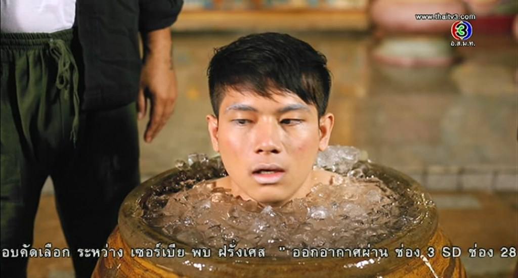 แชบอะ ...บันทึกกรรม 2557-9-4 ภูมิแพ้ หัวใจไม่แพ้
