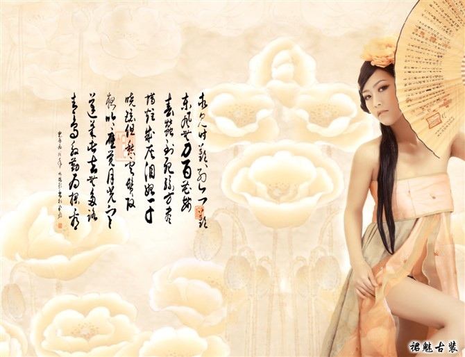 สาวจีนถ่ายแบบ เซ็กซี่ part63
