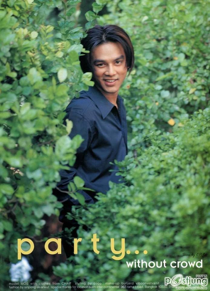 (วันวาน) HEART Magazine vol.33 January 1999