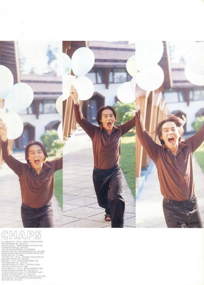 (วันวาน) HEART Magazine vol.33 January 1999
