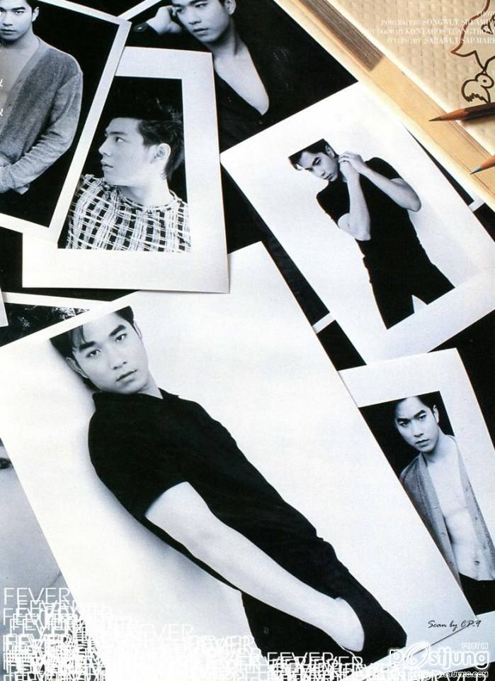 (วันวาน) HEART Magazine vol.33 January 1999