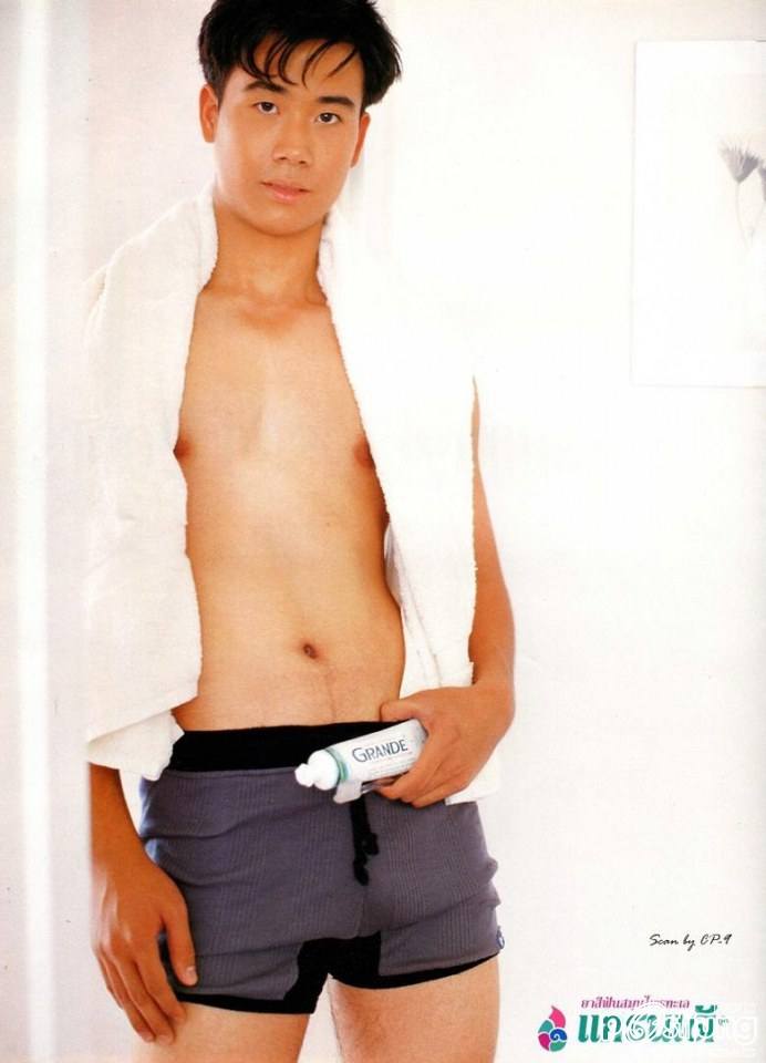 (วันวาน) HEART Magazine vol.33 January 1999