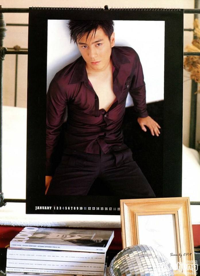 (วันวาน) HEART Magazine vol.33 January 1999