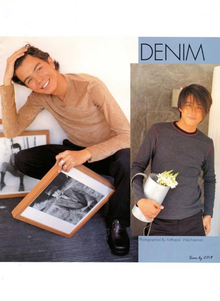(วันวาน) HEART Magazine vol.33 January 1999