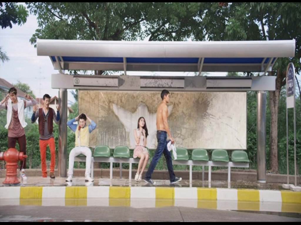 โฆษณากระทิงแดง