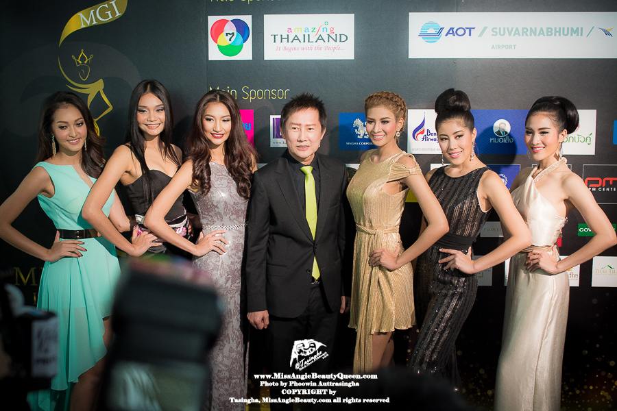 งานแถลงข่าว ต้อนรับสาวงามนานาชาติ Miss Grand International 2014
