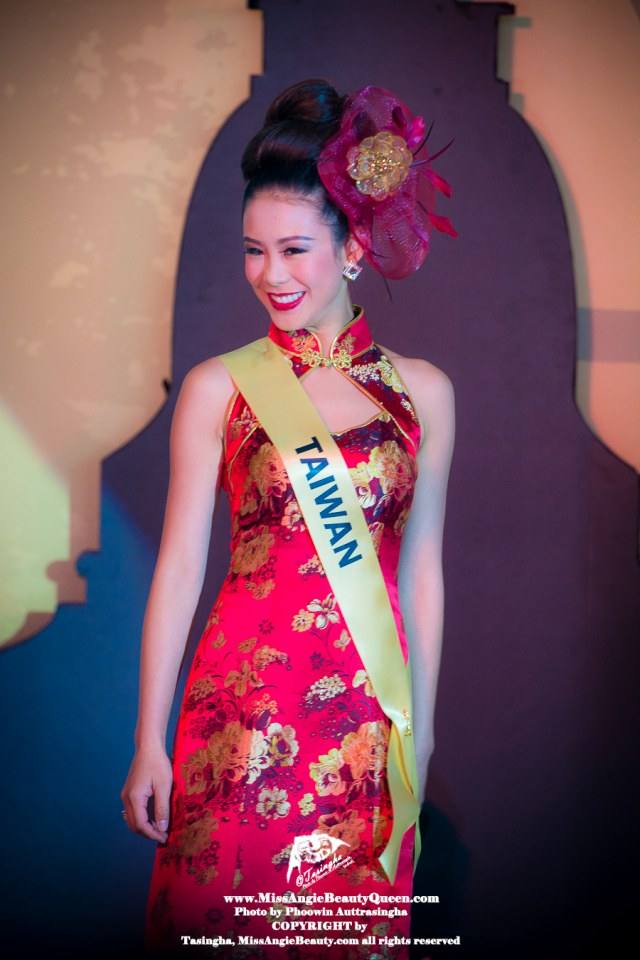 งานแถลงข่าว ต้อนรับสาวงามนานาชาติ Miss Grand International 2014