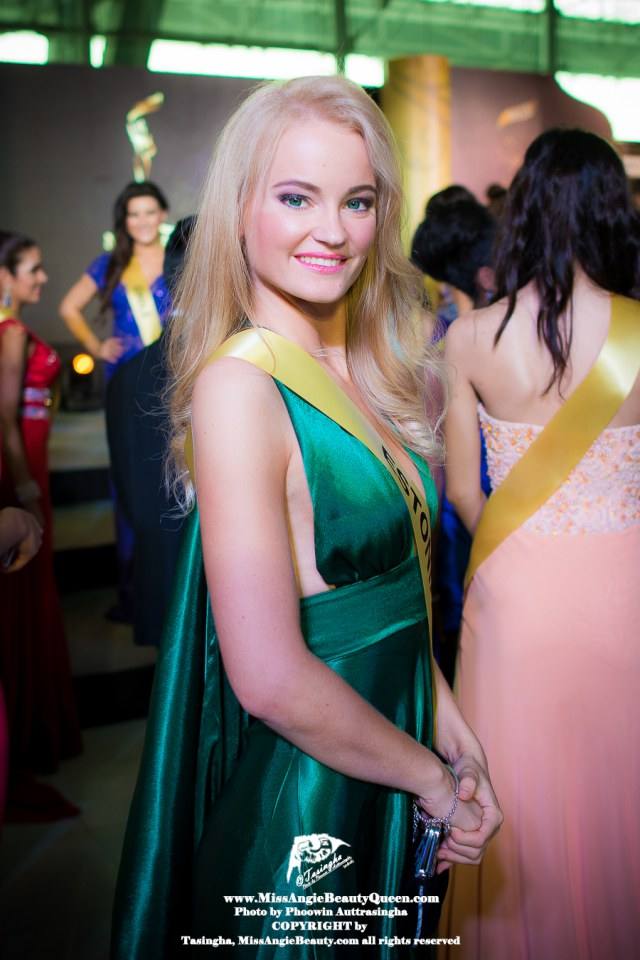 งานแถลงข่าว ต้อนรับสาวงามนานาชาติ Miss Grand International 2014