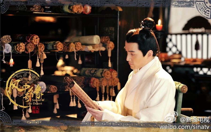 《风中奇缘》星月传奇 Ballad of the Desert 2014 part7
