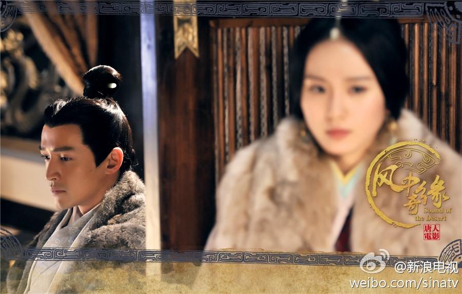 《风中奇缘》星月传奇 Ballad of the Desert 2014 part7
