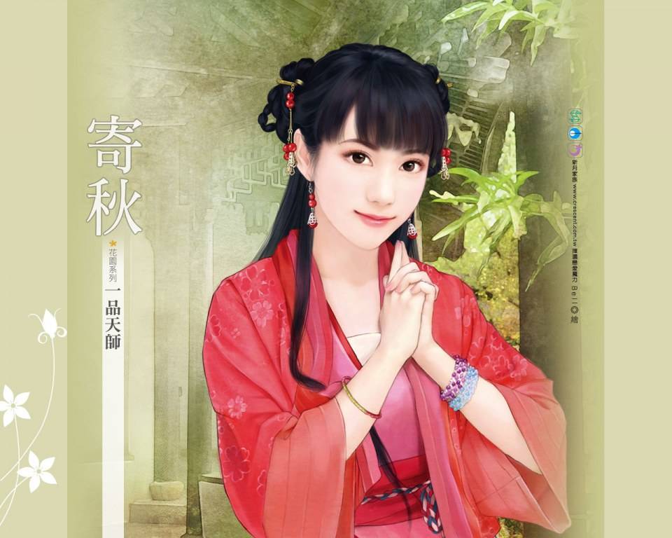 ภาพสาวงามแดนมังกร part22