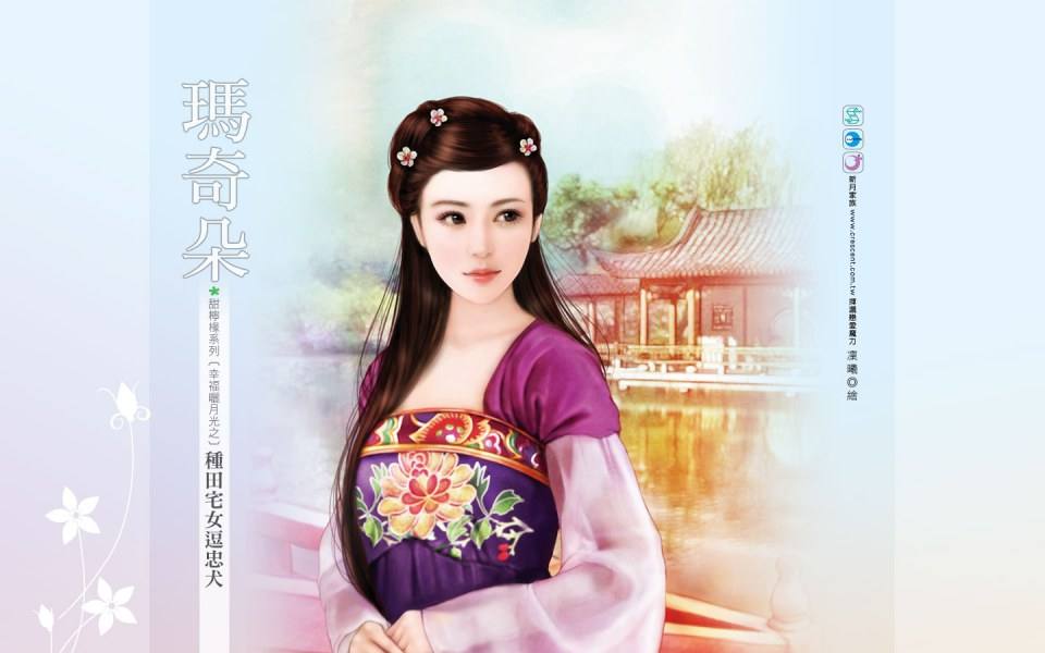 ภาพสาวงามแดนมังกร part22