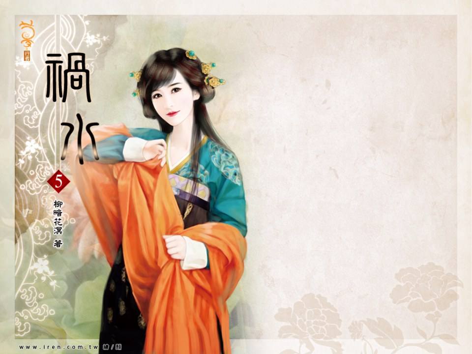 ภาพสาวงามแดนมังกร part22