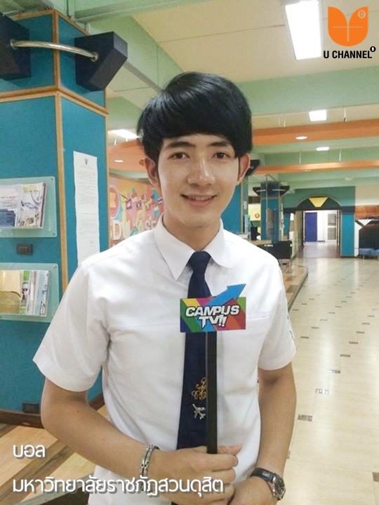 หนุ่มหล่อหลากมหาวิทยาลัย ร่วมโหวตให้พวกเขาเป็น MC ยูชาแนลกัน
