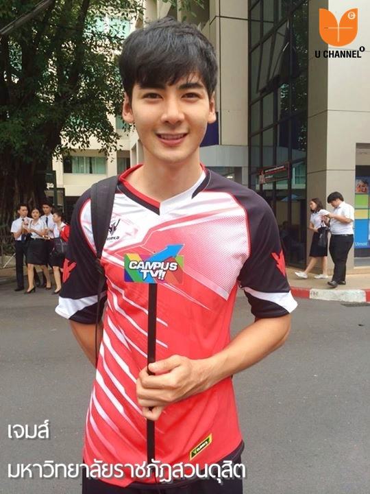 หนุ่มหล่อหลากมหาวิทยาลัย ร่วมโหวตให้พวกเขาเป็น MC ยูชาแนลกัน