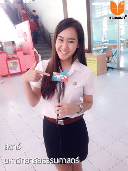 สาวน่ารัก หลายมหาวิทยาลัย น่ารักจริงไปโหวตให้พวกเธอกัน