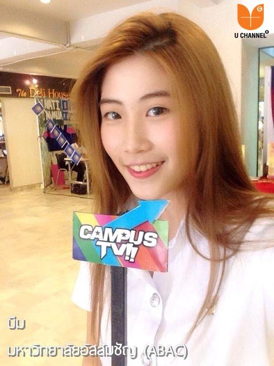 สาวน่ารัก หลายมหาวิทยาลัย น่ารักจริงไปโหวตให้พวกเธอกัน