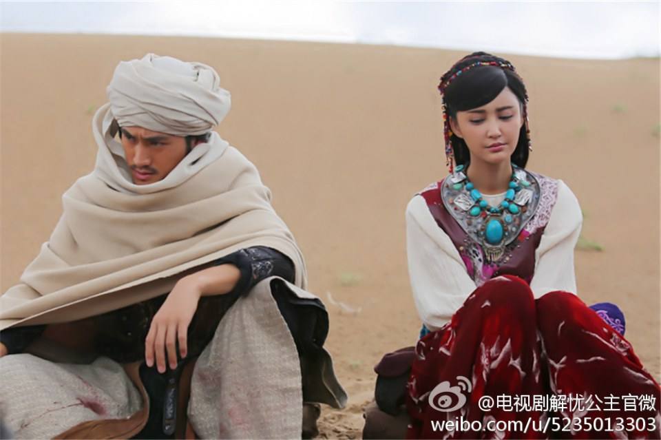 《解忧公主》 Princess Jie You 2014-2015 part6