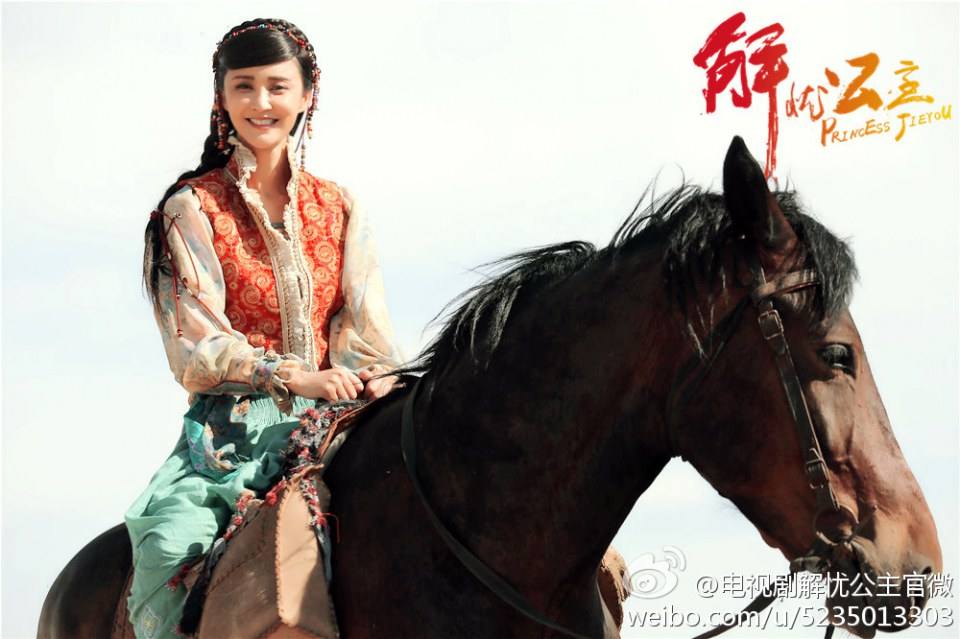 《解忧公主》 Princess Jie You 2014-2015 part6