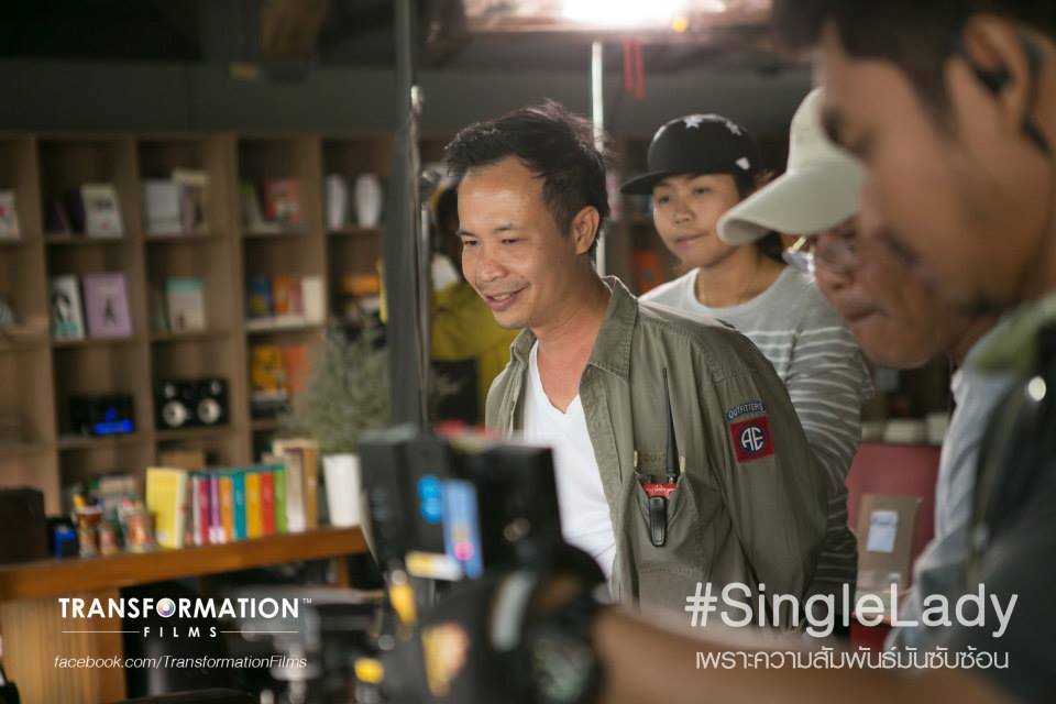 จับคู่ “อั้ม-เป้” มาจิ้นประเดิมจอเงิน “Single Lady เพราะความสัมพันธ์มันซับซ้อน” เร็วๆนี้