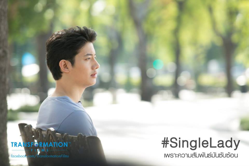 จับคู่ “อั้ม-เป้” มาจิ้นประเดิมจอเงิน “Single Lady เพราะความสัมพันธ์มันซับซ้อน” เร็วๆนี้
