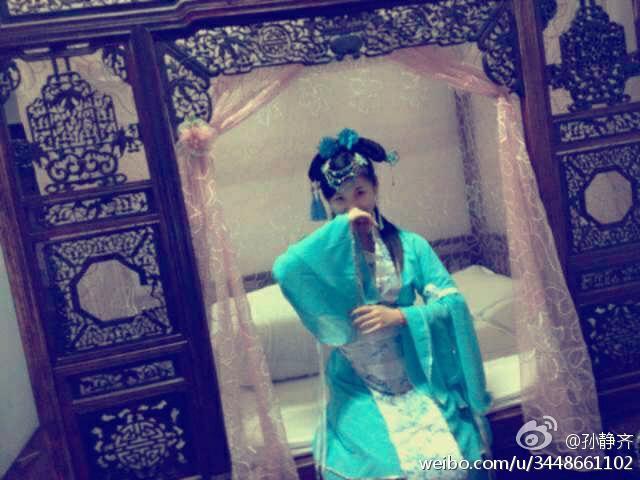 《新萧十一郎》 New Legend Xiao Shi Yi Lang 2015 part1