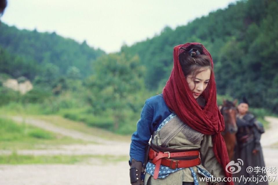 《新萧十一郎》 New Legend Xiao Shi Yi Lang 2015 part1