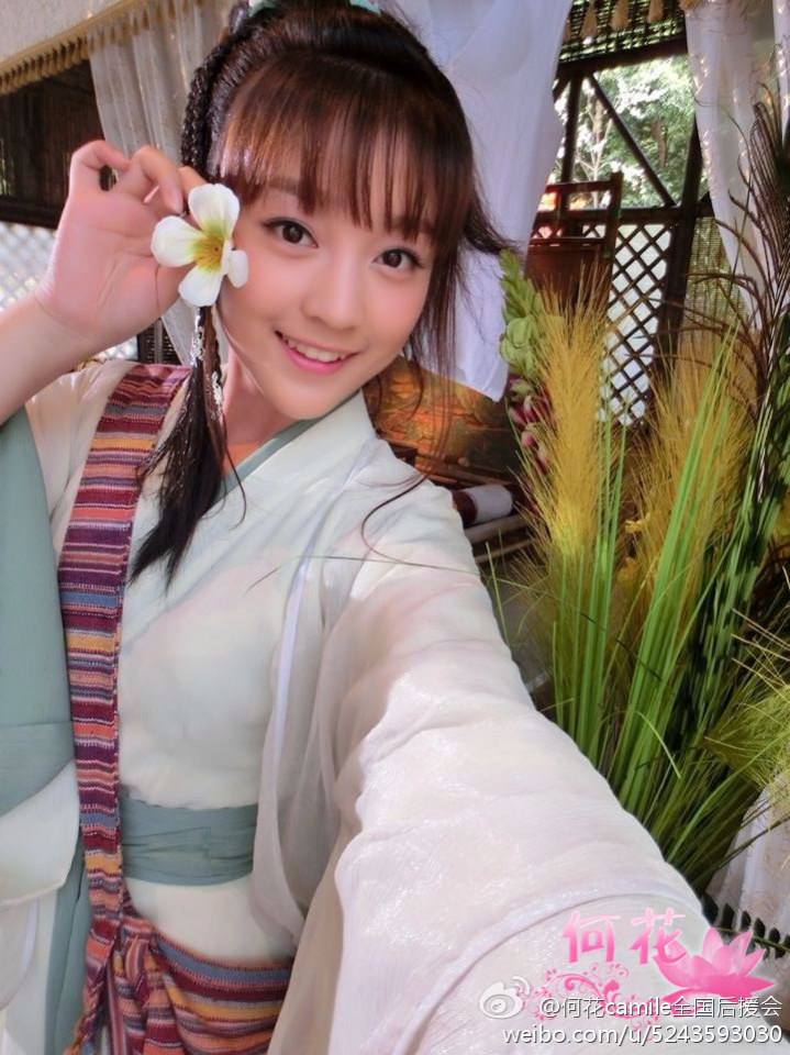Ban Wei Cang Sheng Ban Mei Ren《半为苍生半美人》2014 part20