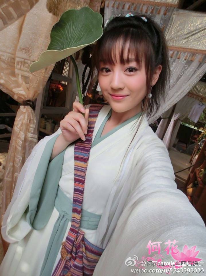Ban Wei Cang Sheng Ban Mei Ren《半为苍生半美人》2014 part20