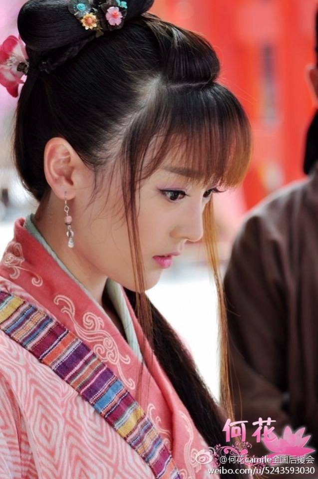 Ban Wei Cang Sheng Ban Mei Ren《半为苍生半美人》2014 part20