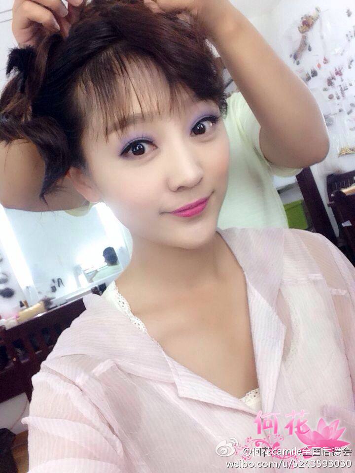 Ban Wei Cang Sheng Ban Mei Ren《半为苍生半美人》2014 part20